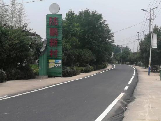 加强农路维修，助力乡村振兴_以XX县为例
