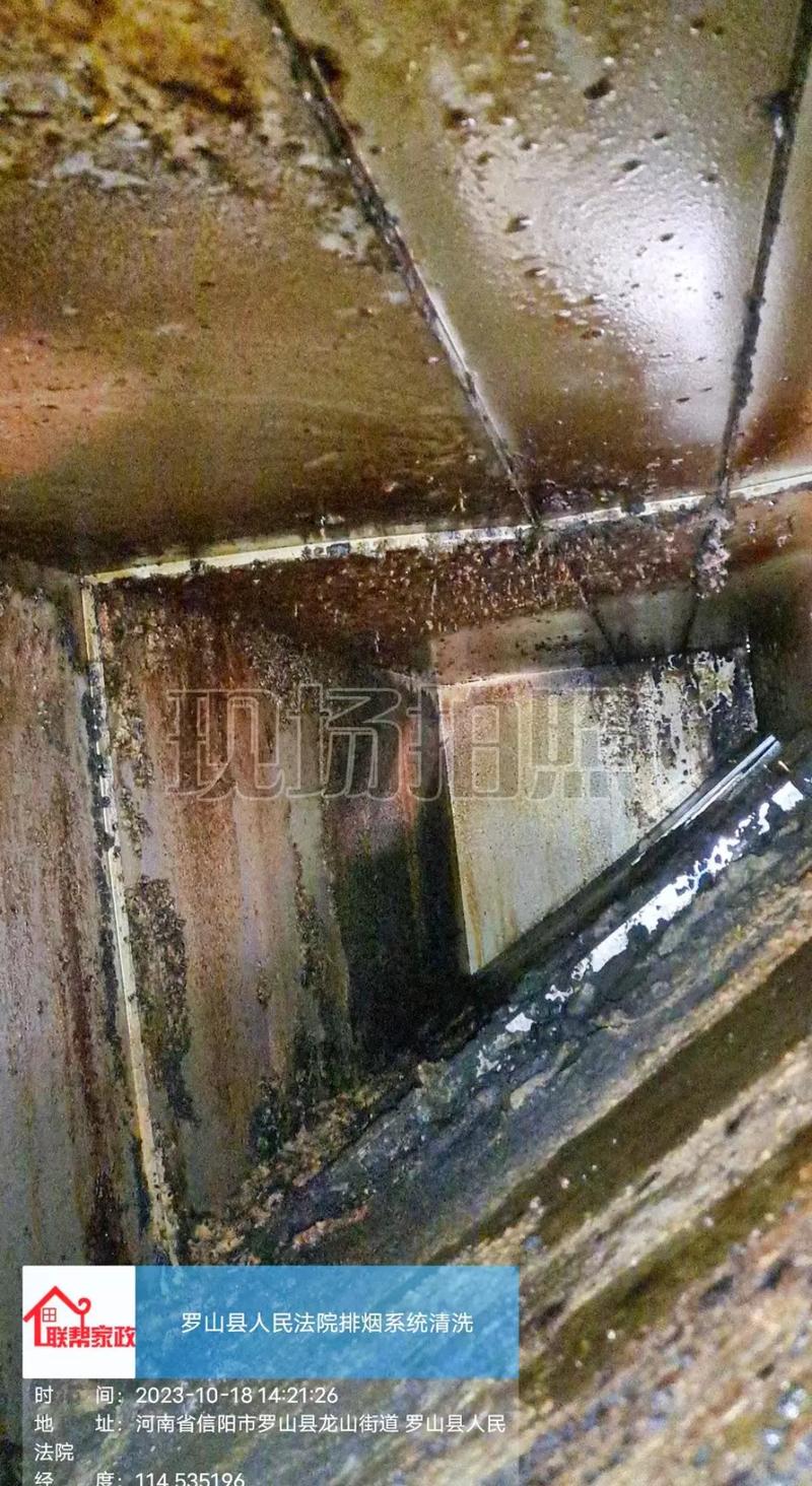 加强排烟管道维修,筑牢生命安全防线_对我国排烟管道维修工作的讨论