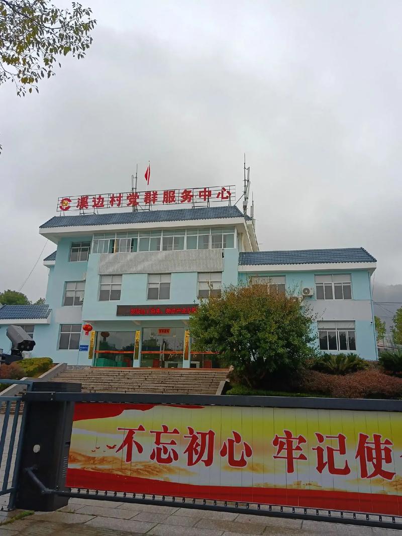 加强营房维修，筑牢国防之基_部队营房维修工作报告解读
