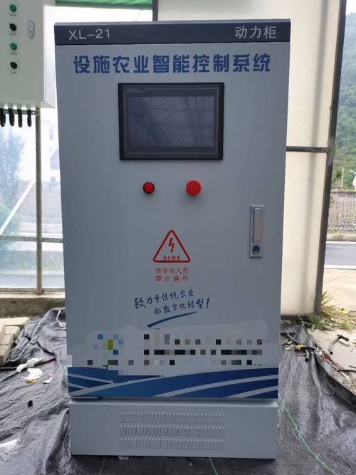 加快维修周转，提升设备效能_结语篇