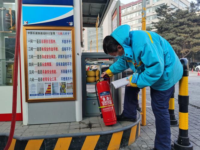 加油站维修整改,筑牢安全防线