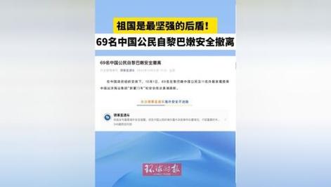 化工厂反应器维修报告解读:保障生产安全的坚实后盾