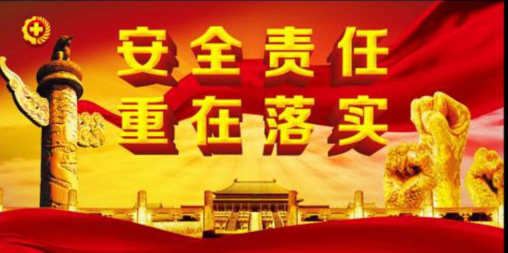化工泵维修风险介绍:保障生产安全的坚实防线