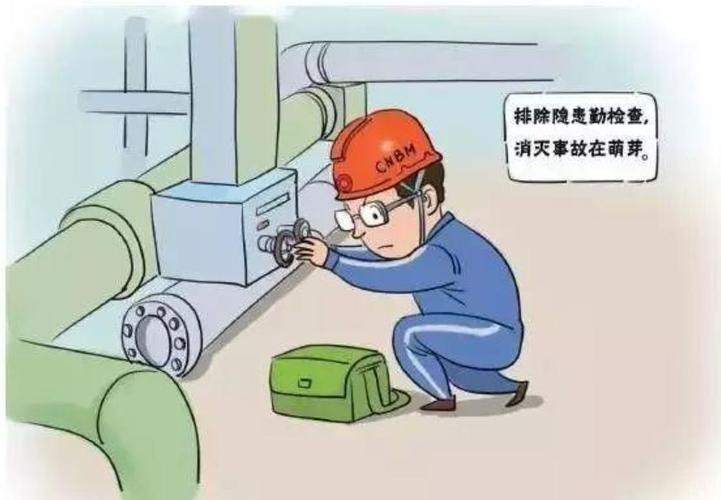 化工设备故障维修：预防为主，保障生产安全
