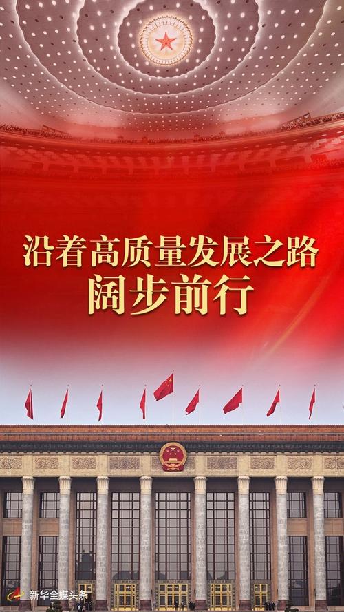 北京房屋维修市场:迈向高质量居住时代的稳步前行