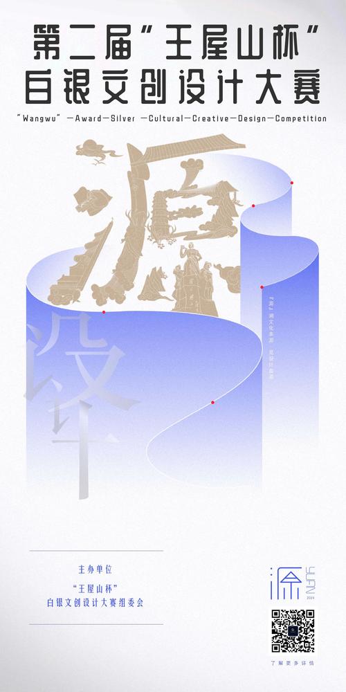 匠心独运,修技铸魂_记优秀维修工李师傅的事迹报告