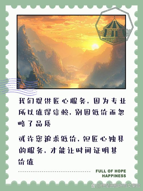 匠心独运,品质至上_详细介绍现代店铺维修报告范文