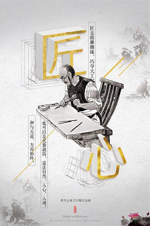 匠心独运,维护办公家具,提升企业品质生活