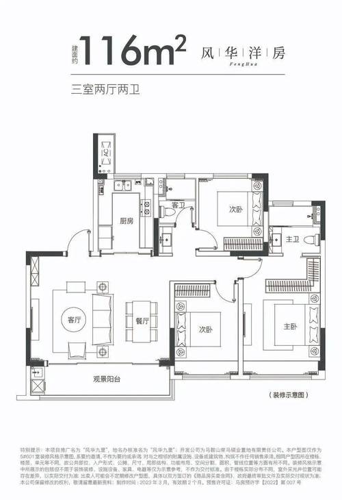 华硕官网维修监测报告介绍:科技匠心,品质如一