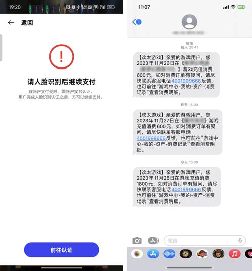 华硕维修检测报告:科技护航,精准守护您的电脑健康