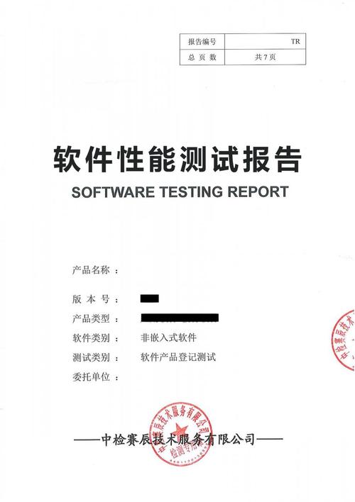 南通电子显示屏维修报告:科技之光焕然一新
