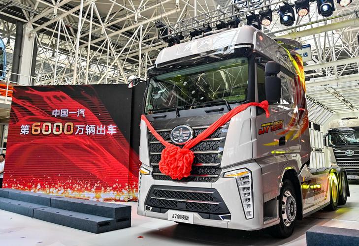 卡车车辆维修申请报告：确保道路安全，推动物流发展