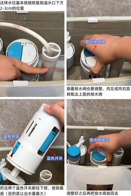 卫生间水箱维修:保障生活品质,提升居民满意度