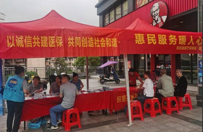 卫生院房屋维修工程：筑牢健康防线，守护人民安康