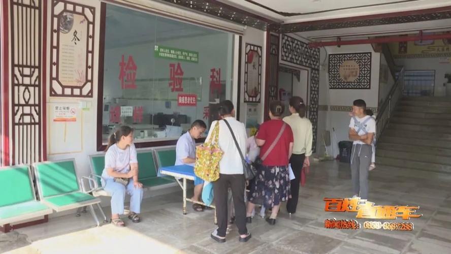 卫生院房屋维修,守护百姓健康之基