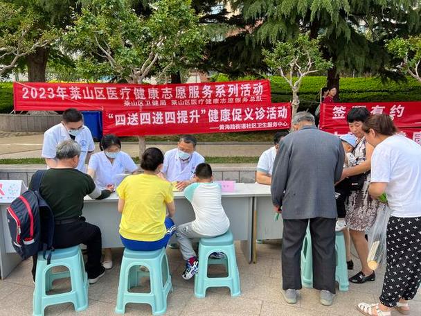 卫生院维修改造:提升医疗服务质量,保障人民健康福祉