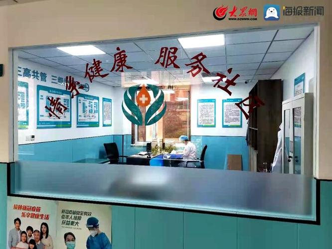 卫生院门诊楼维修工程:重塑医疗环境,保障群众健康
