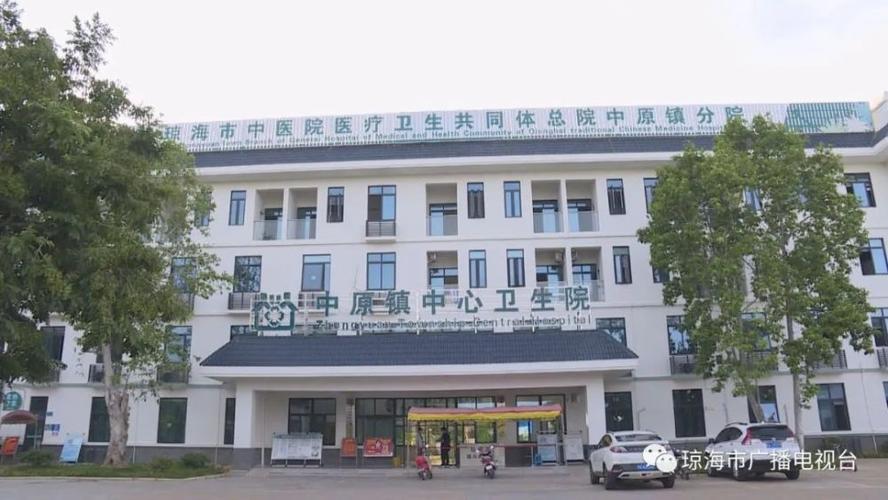 卫生院院落维修改造，助力基层医疗卫生事业高质量发展