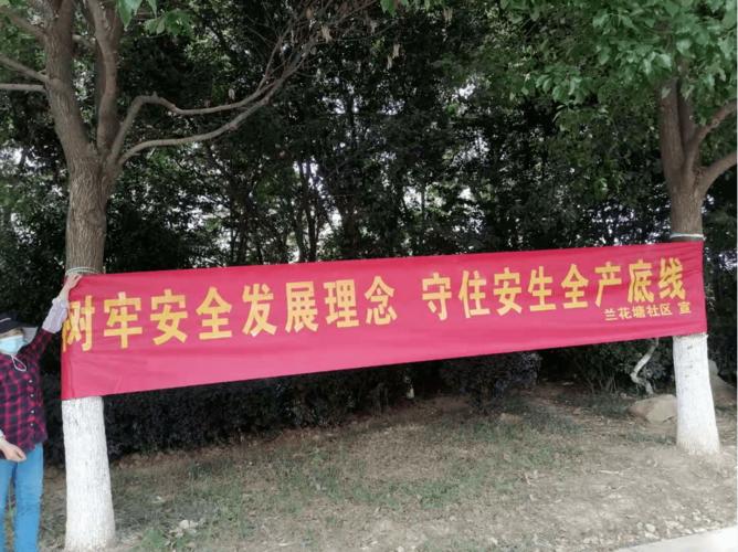 危房维修补贴助力家园安全,共建和谐美好社区