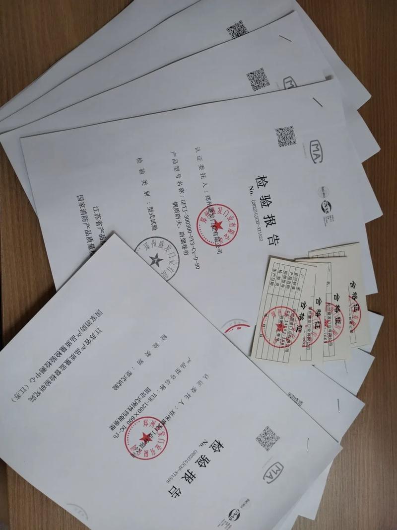 卷帘门维修个人总结报告