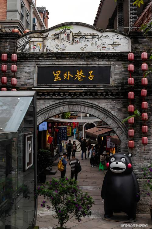 历史建筑维修申请报告:守护城市的记忆,传承文化的瑰宝