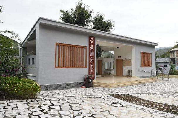 厕所改造维修申请报告_提升公共设施品质,共创美好环境