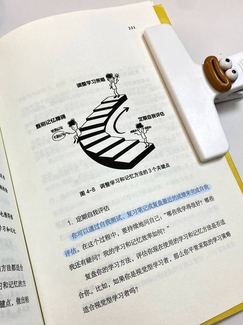 厨电售卖与维修实训:技能提升与方法探索