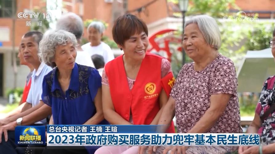 县政府申请维修道路,助力区域经济发展与民生改善