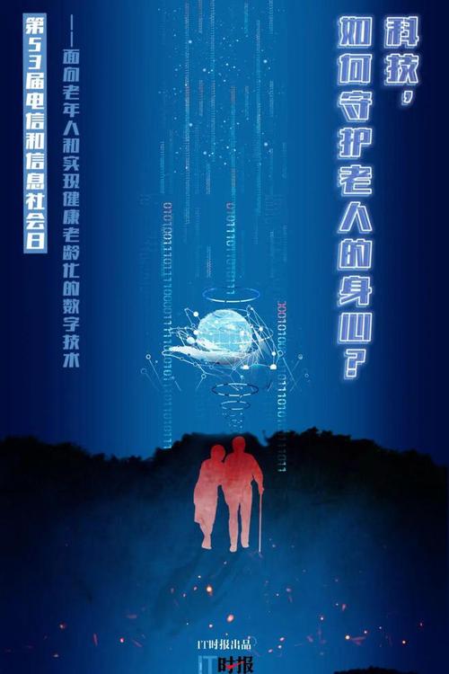 双盘电陶炉维修检测报告介绍:科技守护品质生活