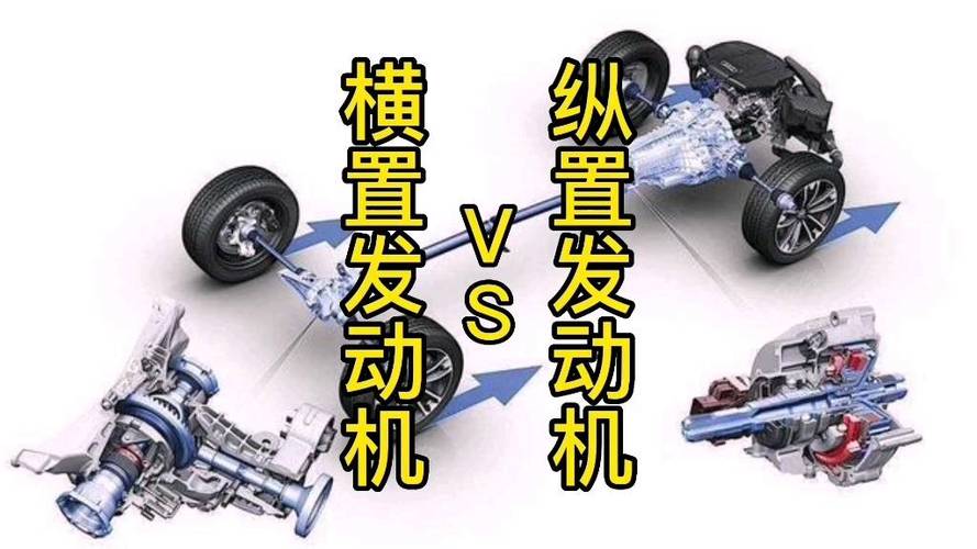 发动机维修缺点分析报告解读：探寻提升汽车性能的路径