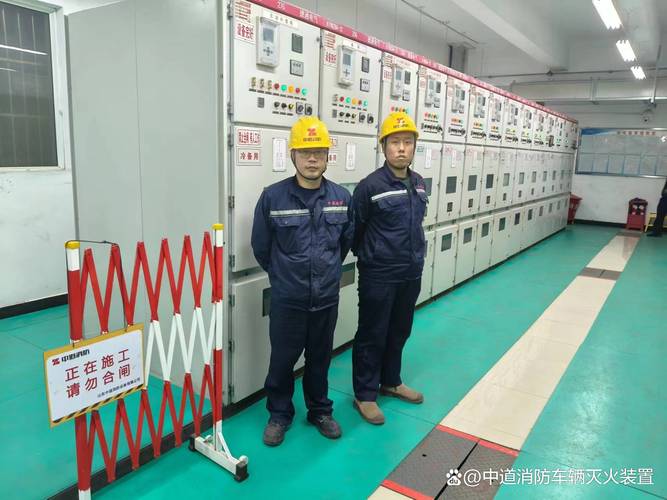 变压器维修检查报告_确保电力系统安全稳定运行的守护者