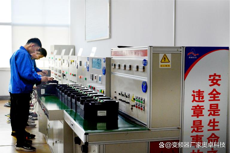 变频器维修保养,保障工业生产高效稳定