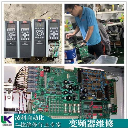 变频器维修对策:保障设备高效运行的关键