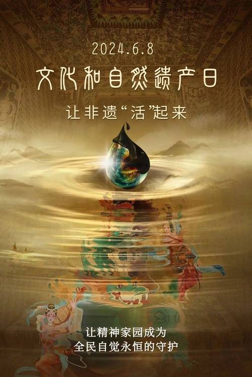 古桥维修申请报告解读:传承文明,守护历史