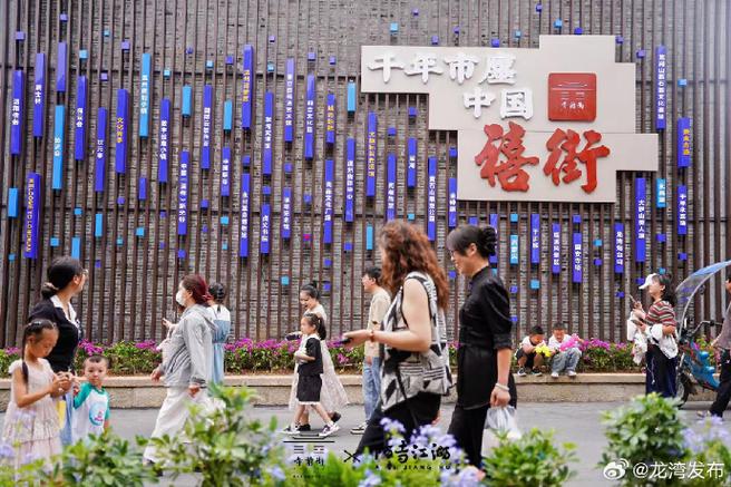 古韵新生_某景区假山景点维修记实