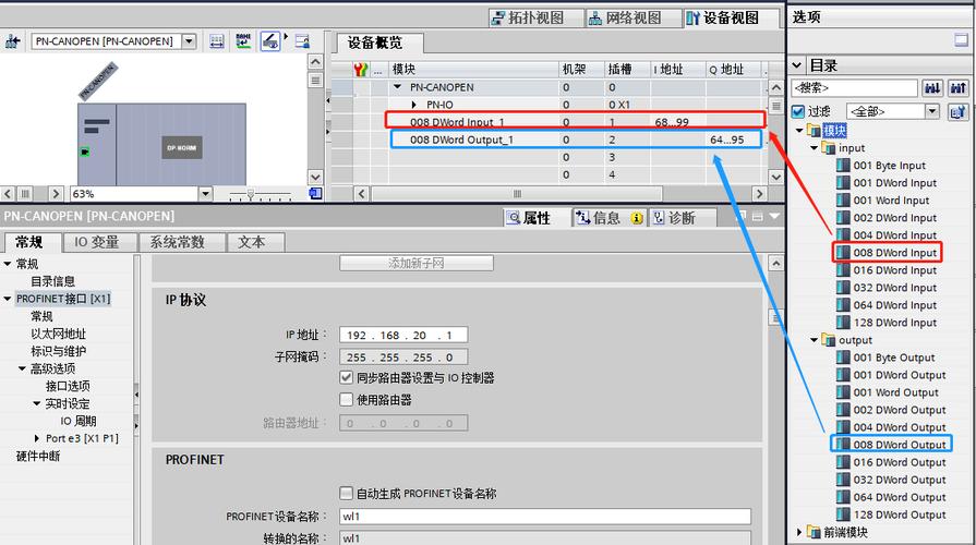 台达维修报告单解读：介绍设备维护背后的故事