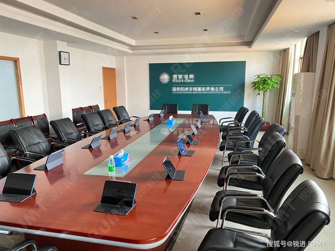 合理分配维修经费,焕发会议室新活力
