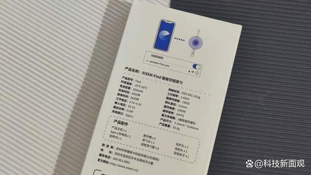 吹风筒维修检测报告介绍:科技守护我们的生活细节