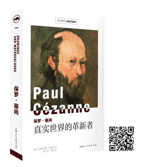 和面机设备维修过程报告解读：技术革新与维修艺术的完美结合