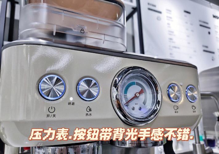 咖啡机维修报告解读:品质与技术的完美结合