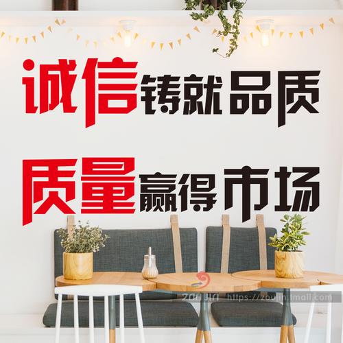 品质铸就信赖_本店维修质量信誉自评报告详细解读