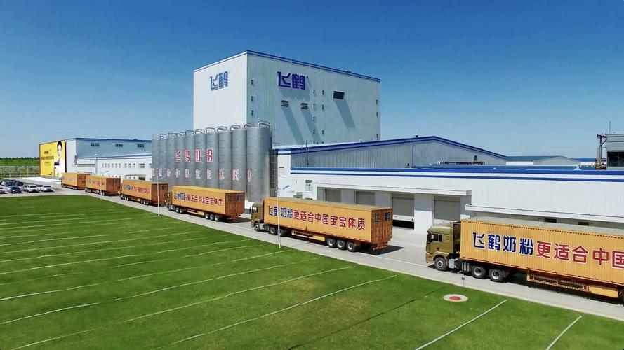 售后维修报告单模板助力企业提升服务质量