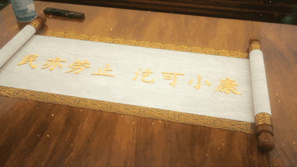 售后维修报告单背后的故事:技术与服务的双重承诺