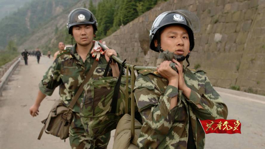 售后维修报告单:守护品质,服务至上