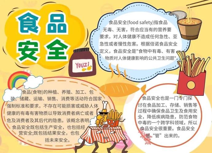售楼部顶棚塌陷维修报告解读:安全与质量的坚守