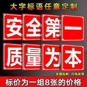商住楼工程维修整改:质量为本,安全至上