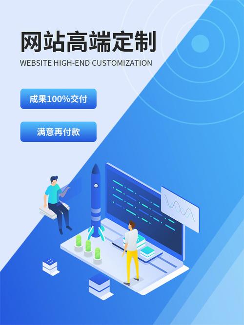 商务网站维修与管理:构建安全稳定的网络环境