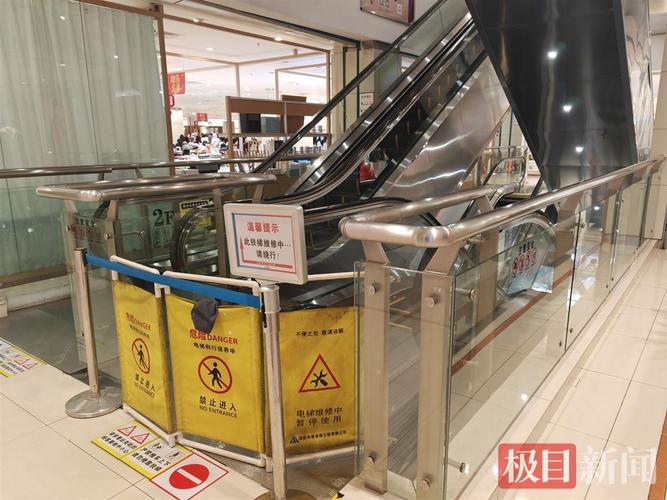 商场扶梯维修申请报告介绍:保障安全,提升体验