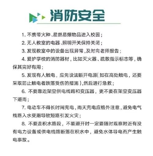 商场收银机故障维修报告解读:科技守护消费安全