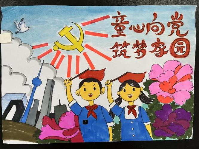 商城物业维修部工作报告:精诚服务,筑梦家园